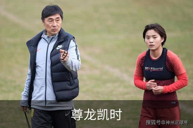 尊龙凯时公司环境